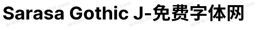 Sarasa Gothic J字体转换